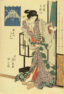 portrait Tableau Peinture - un portrait de la courrane kashiko de Tsuruya 1821 Keisai Ukiyoye